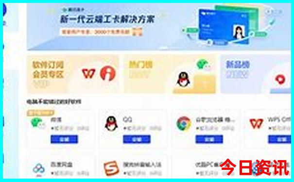 川西自驾游8天最佳线路