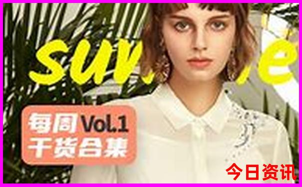 成都市附近避暑胜地有哪些