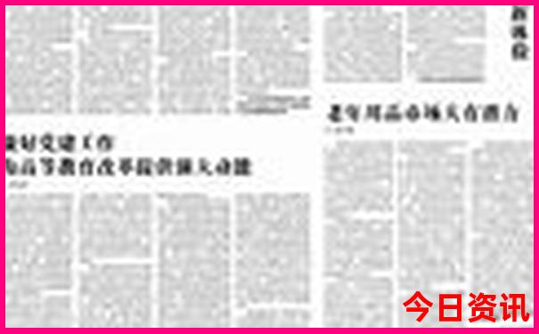 葫芦岛一日游去哪里比较好