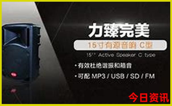 澳门三中二多少倍